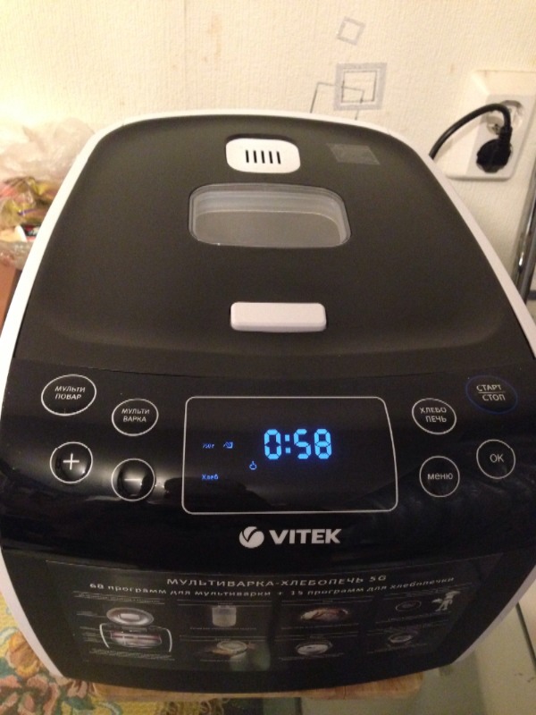 יצרנית לחם מולטי-קוקר VITEK VT-4209 5G מקולקציית שחור לבן