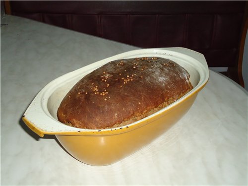 Pan de trigo y centeno sobre yogur (horno)