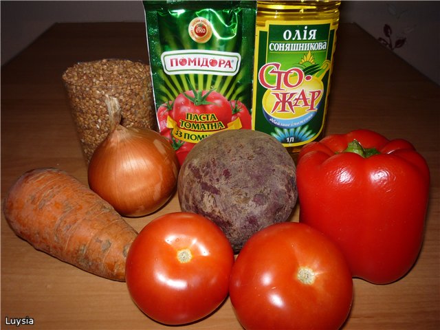 Buckwheat with vegetables "Krasnaya Gorka"