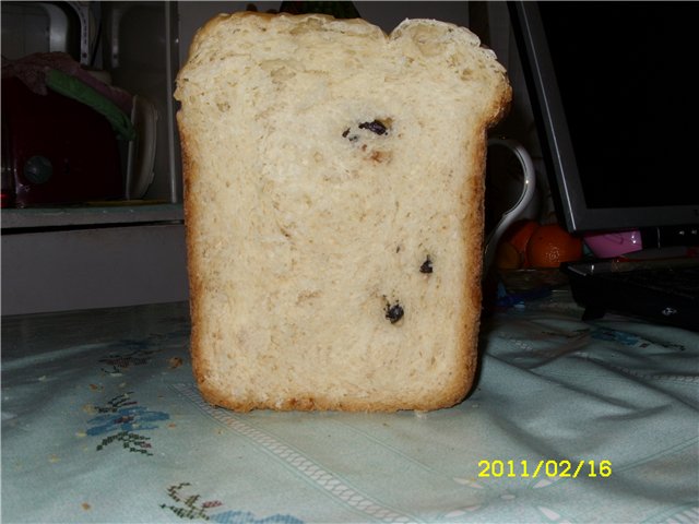 Pan de Donetsk (máquina de hacer pan)