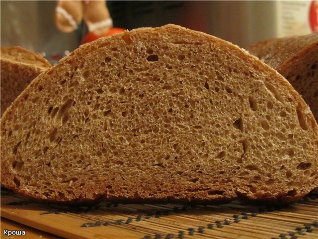 Bread Artyomovsky