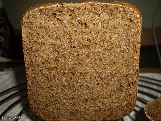 Binatone BM-2169. Hiszpański chleb w wypiekaczu do chleba