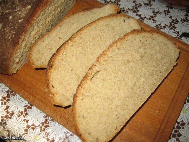 Pane di segale di grano con senape di Digione
