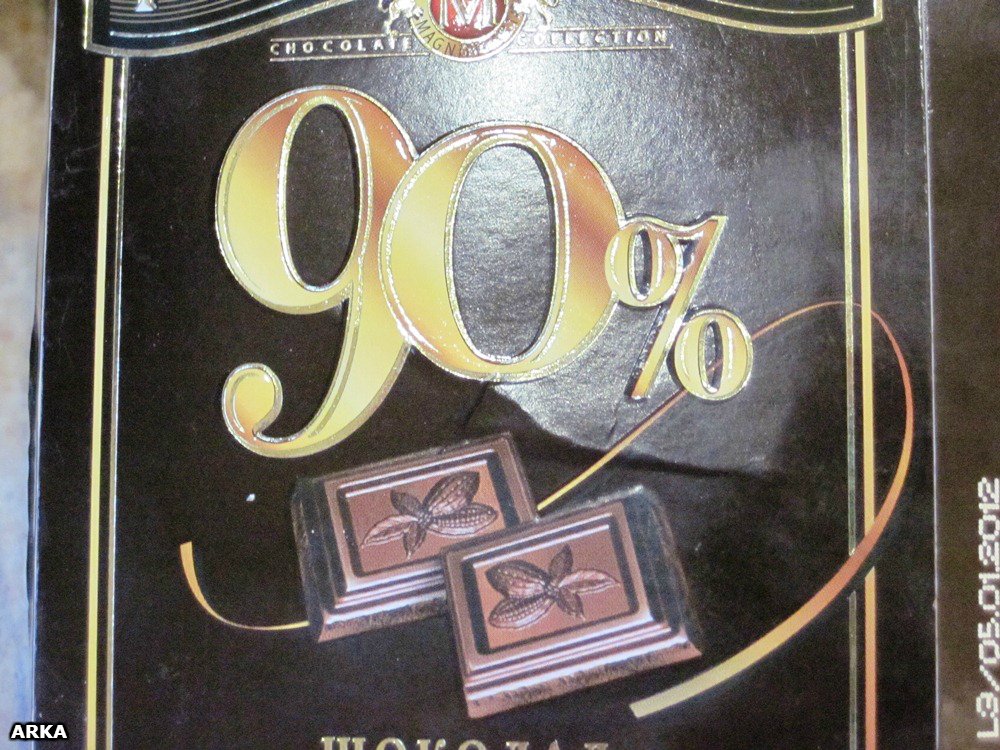 Csokoládé-répatorta (mesterkurzus)