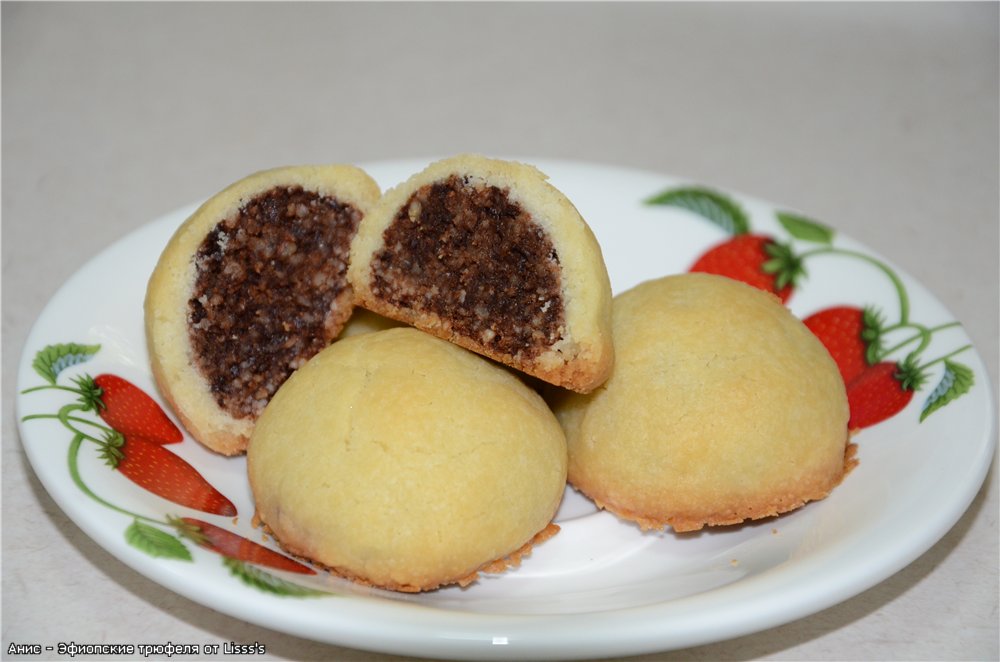 Ethiopian Truffles (Maida Heatter)