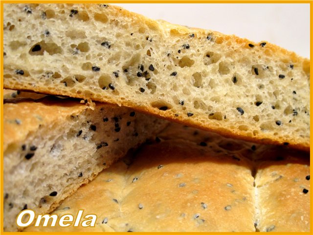 Płaski chleb z nasionami Kalonji (piekarnik)
