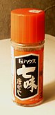 Condiment Shichimi Togarashi (Shichimi Togarashi)