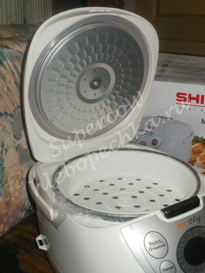 Multicooker Shivaki SMC-8351