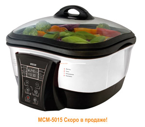 Tajemnica Multicooker MCM-5014/5015