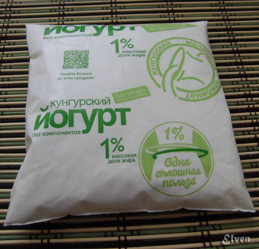 Joghurt mód (kenyérkészítő márka 3801 (2013))