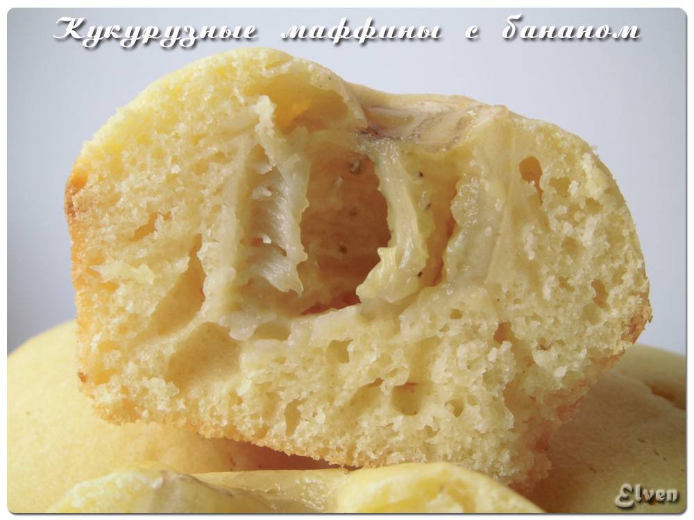 Muffins de maíz con plátano