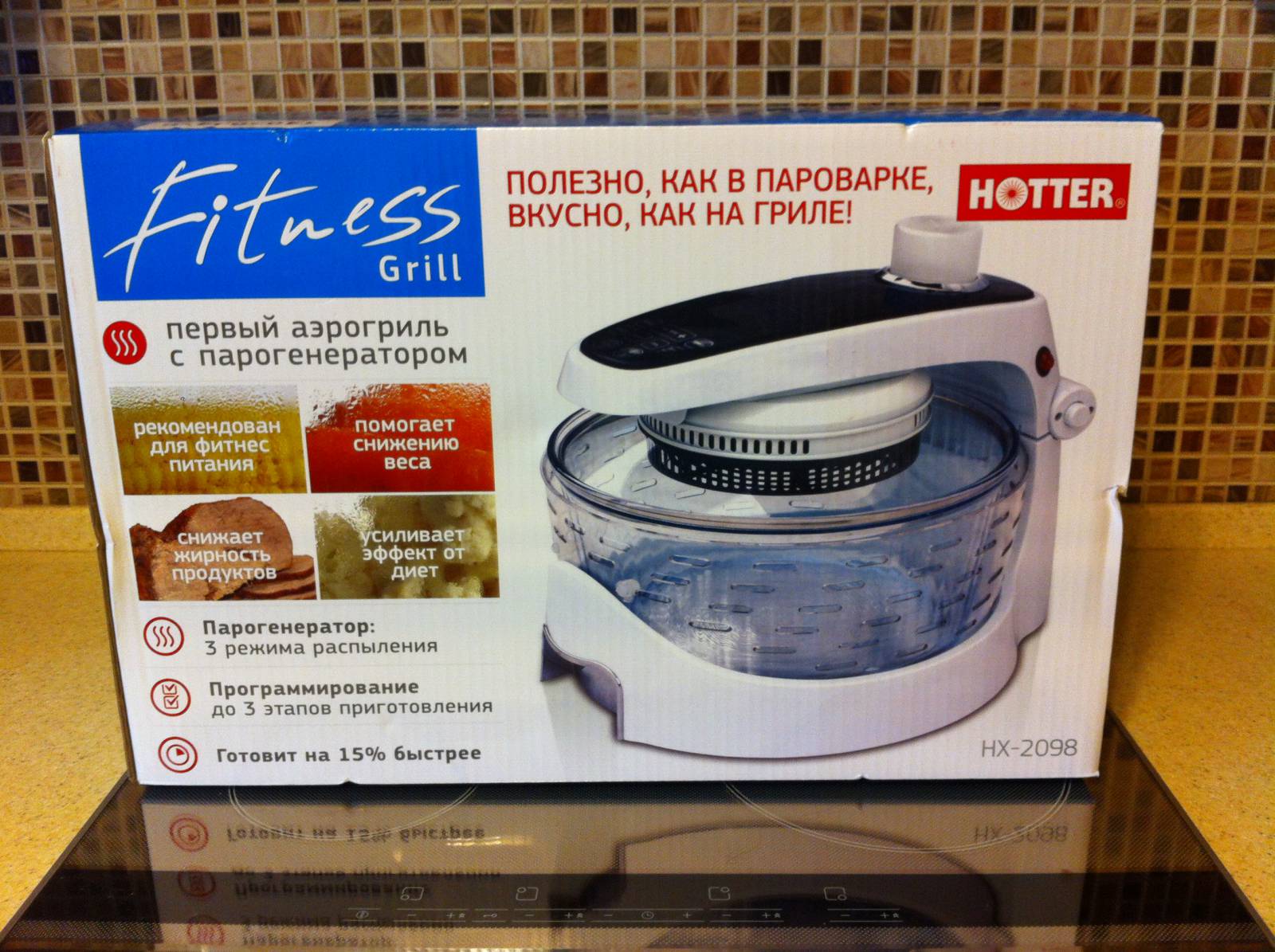 Fitness grill Hotter with steam generator