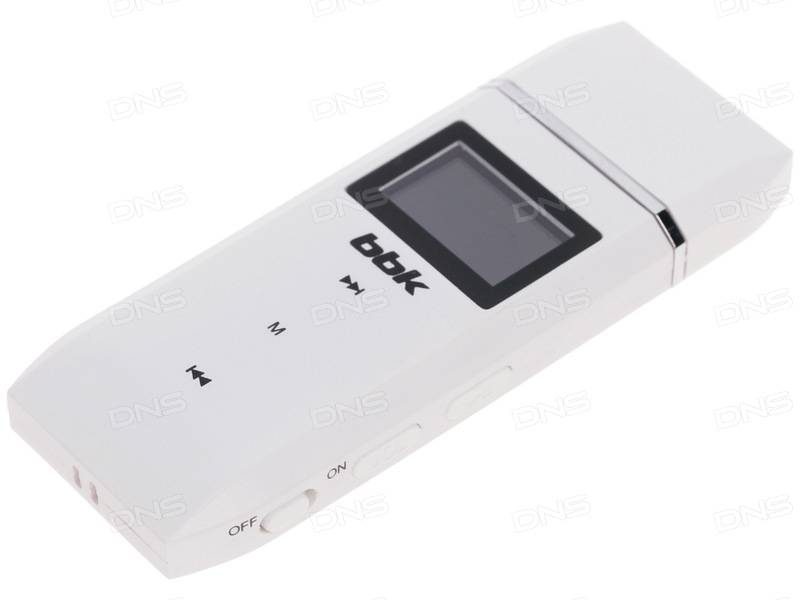 MP3 player and electronic audio readers