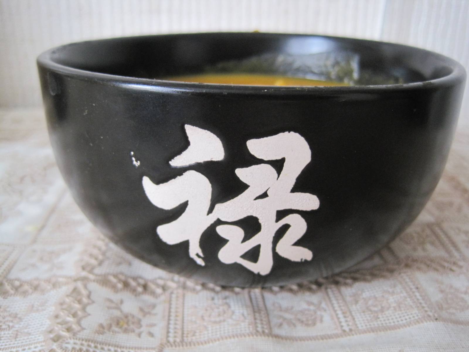 Sopa de puré de calabaza con champiñones (magro)