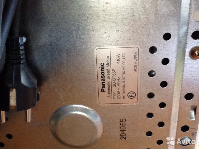 Panificadoras Panasonic SD-2500, SD-2501, SD-2502, SD-2510, SD-2511, SD-2512 ... (4)
