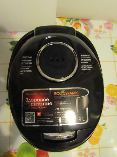 Redmond RMC-03 multicooker
