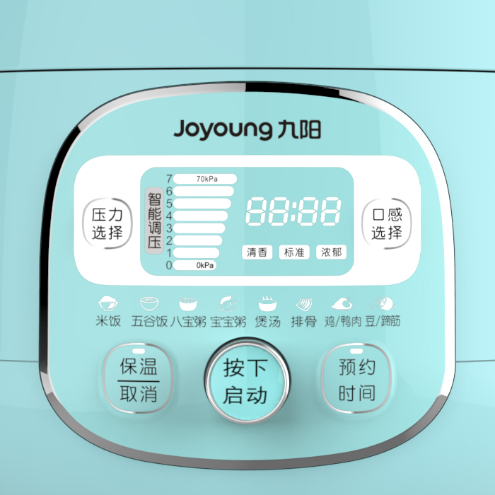 Joyoung JYY-20m3 gyorsfőző