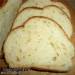 Pane di grano con cipolle, ricotta, aneto (forno)