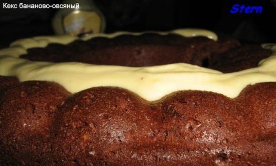 Saging-oatmeal cupcake