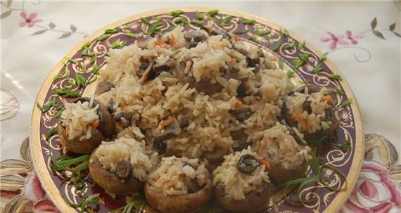 Pilaf Mushroom Potten