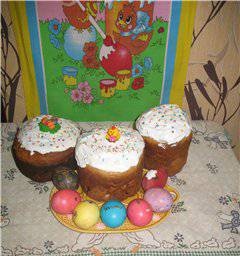 Pastel de Pascua "Odessa" + bonificación