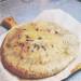 Ossetian pies (recipes)