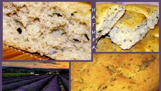 Provence whole grain bread with lavender