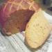 Wheat-rye bread with whole grain flour (oven)