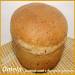 Quick kneaded cheese bread in the oven