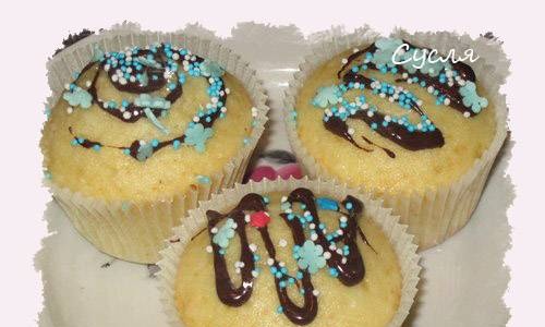 Fata Cupcakes