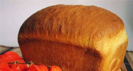 Pumpkin puree bread