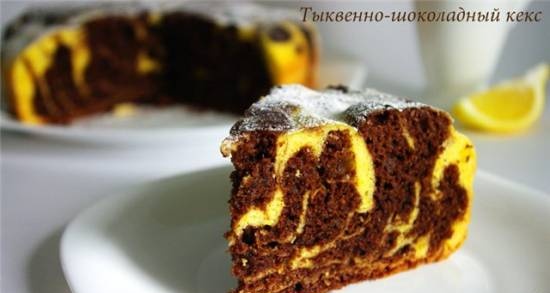 Cupcake al cioccolato e zucca