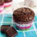 Muffin alla crema pasticcera al cioccolato