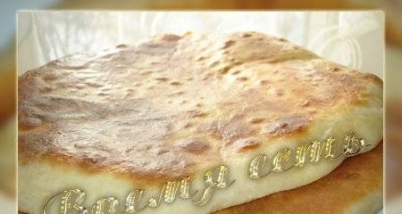 Khachapuri (Autore milena).