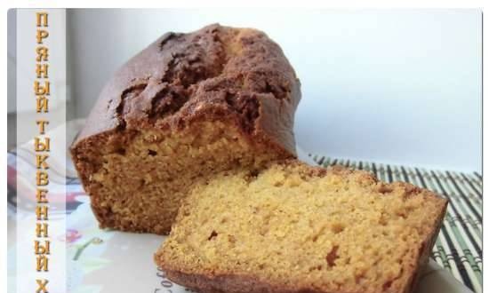 Pan de calabaza con especias chai