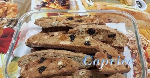 Biscotti ολικής αλέσεως χωρίς λιπαρά