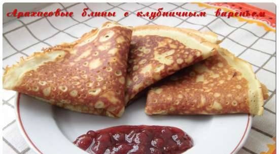 Peanut Pancakes with Strawberry Jam