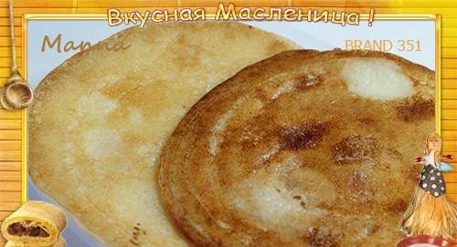 Pancakes con yogurt fatto in casa (fungo kefir tibetano)