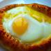 Adjarian Khachapuri (master class)