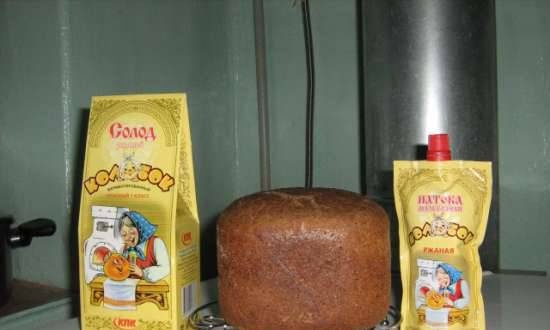 Pan de centeno con masa madre Borodino (basado en Lanier)