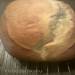 Pane bianco della Franconia a lievitazione naturale Kastenweibbrot