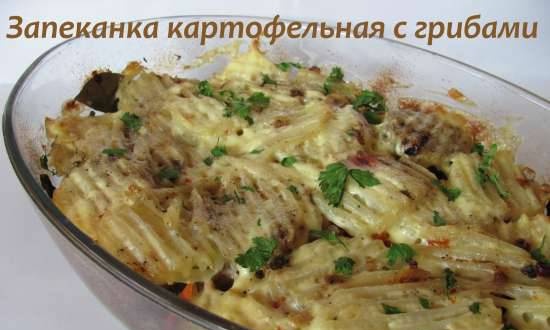 Potato casserole with mushrooms