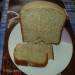 Irit Extra Fast Wheat Bread