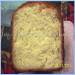 Sweet coconut bread (bread maker)