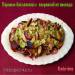 Steamed eggplant salad without oil with avocado dressing