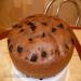 Muffin al cioccolato con prugne (Multicooker Lumme LU-1447)