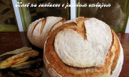 ขนมปัง Sourdough กับน้ำซุปข้าว