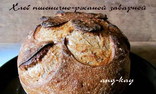 Pane alla crema di frumento e segale