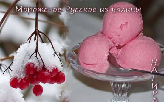 Lody rosyjskie z kaliny