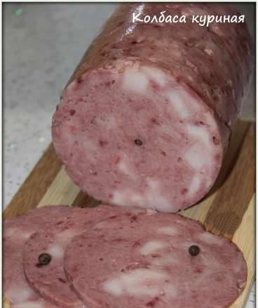 Kiełbasa drobiowa Mleko, czyli jak zmieścić więcej niż 1 kg mięsa mielonego w szynce Tescoma